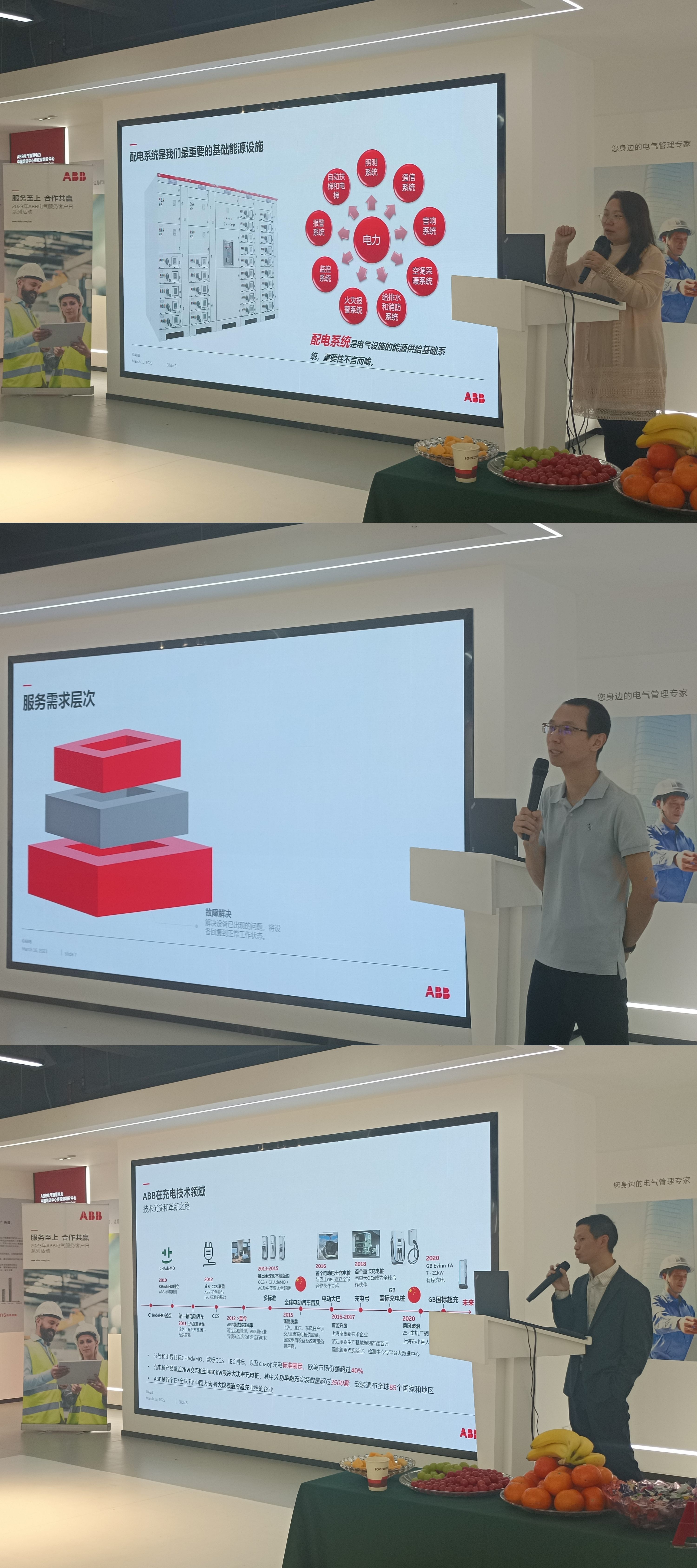 微信圖片_20230317112003_副本.jpg 微信圖片_20230317112003_副本.jpg